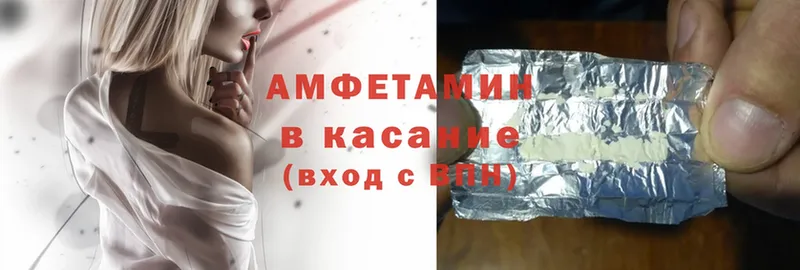 Хочу наркоту Нарткала Cocaine  Alpha-PVP  АМФ  ГАШИШ  Конопля  КЕТАМИН  Мефедрон  MDMA 