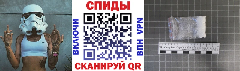 Amphetamine Розовый даркнет сайт Нарткала