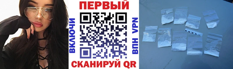 АМФЕТАМИН Розовый Нарткала