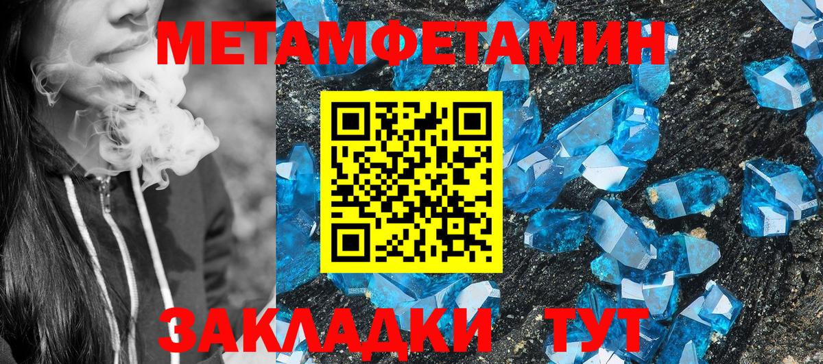 Нарткала  Канабис  Вход с VPN  Ляпка  Мефедрон  КОКАИН 
