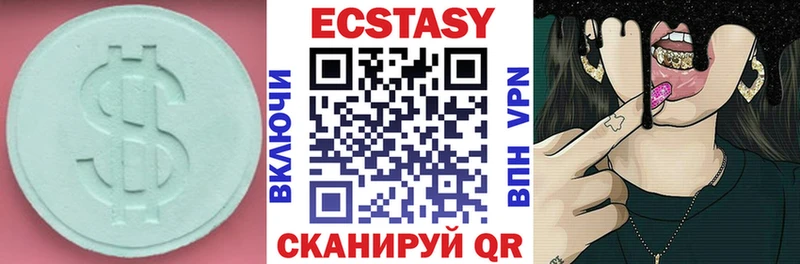 Экстази Punisher  кракен ONION  площадка Telegram  Нарткала 