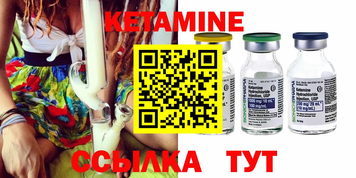 Кокаин Нарткала