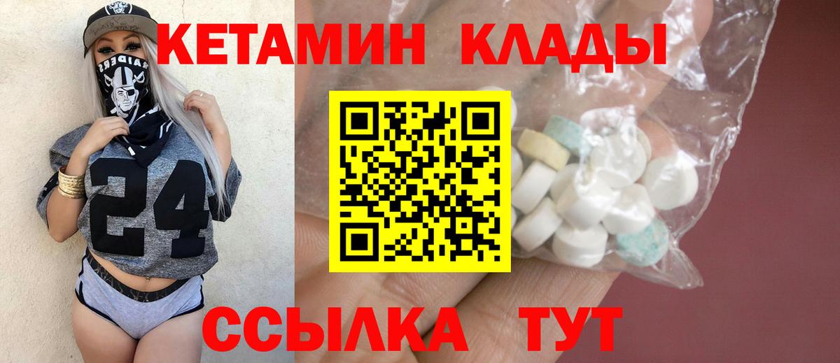 APVP Нарткала