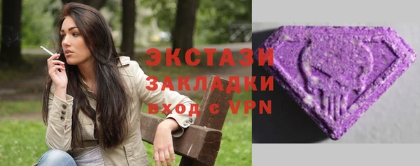 ешки Нефтегорск