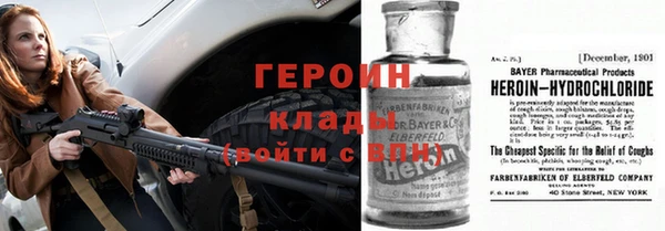 ешки Нефтегорск