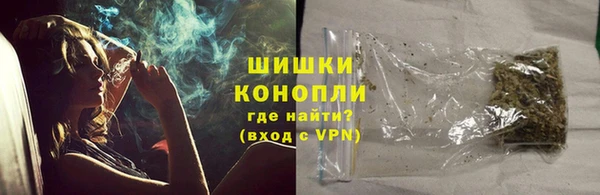 ГАЛЛЮЦИНОГЕННЫЕ ГРИБЫ Новокубанск