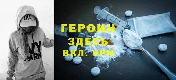 ешки Нефтегорск