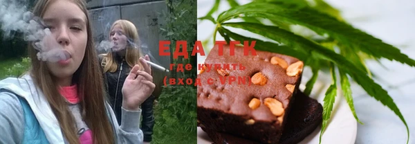 синтетический гашиш Нея