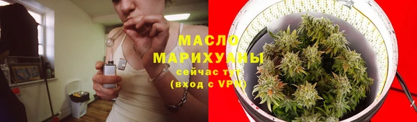 синтетический гашиш Нея