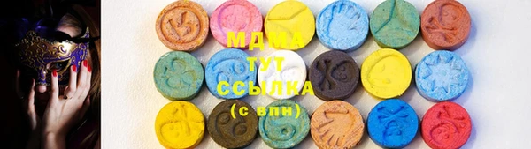 МДПВ Нефтекумск