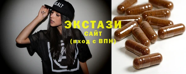МДПВ Нефтекумск
