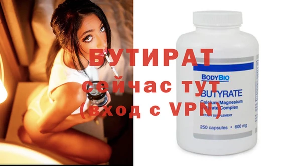 МДПВ Нефтекумск