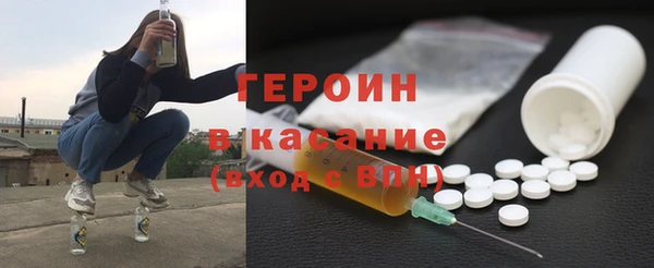 МДПВ Нефтекумск