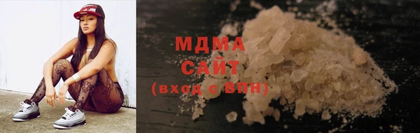 ешки Нефтегорск