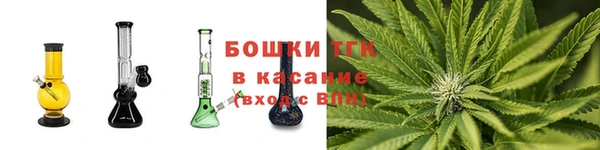 синтетический гашиш Нея