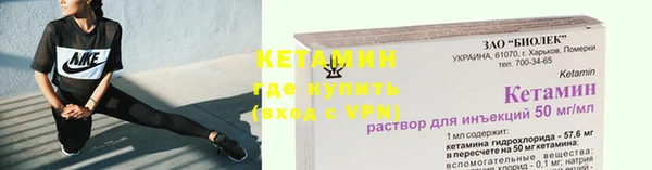 MDMA Premium VHQ Новодвинск