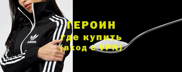 синтетический гашиш Нея