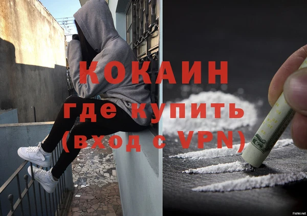 МДПВ Нефтекумск