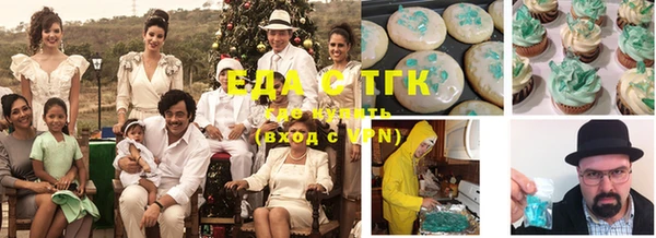 MDMA Premium VHQ Новодвинск