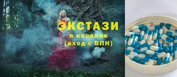 МДПВ Нефтекумск
