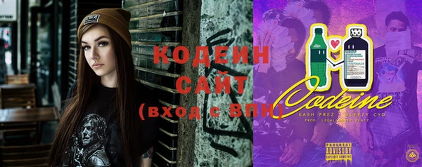 МДПВ Нефтекумск