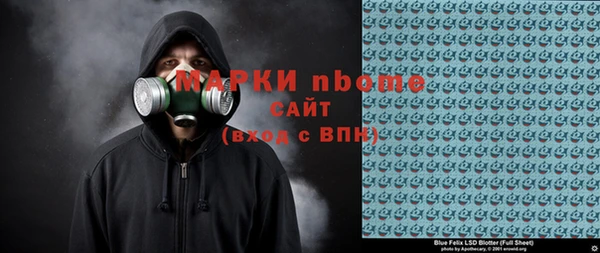 ешки Нефтегорск