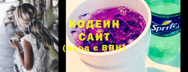 синтетический гашиш Нея