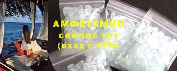 ешки Нефтегорск