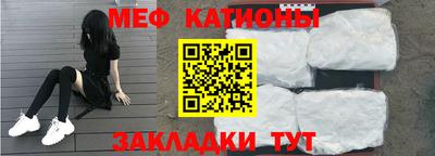 Альфа ПВП Канаш