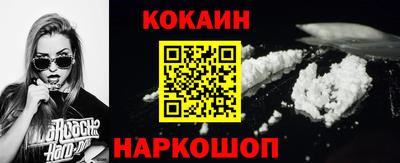 Альфа ПВП Канаш