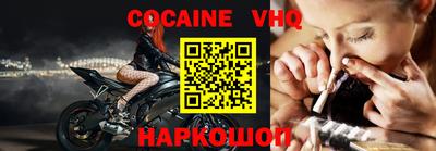 Альфа ПВП Канаш