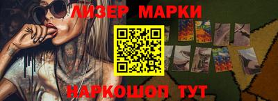 мет Камышлов