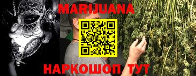 Альфа ПВП Канаш