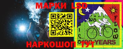 мет Камышлов