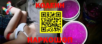 Альфа ПВП Канаш