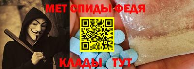 Альфа ПВП Канаш
