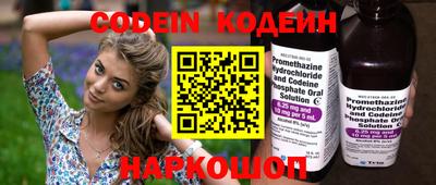 мет Камышлов