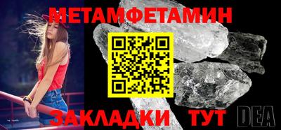 Альфа ПВП Канаш