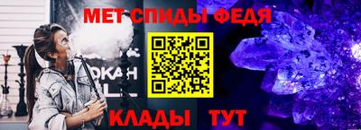 Альфа ПВП Канаш