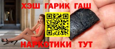 Альфа ПВП Канаш