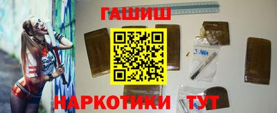 спиды Абакан