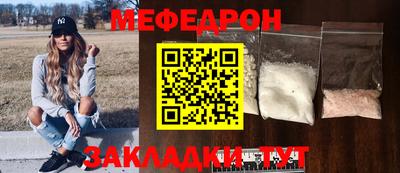 Альфа ПВП Канаш