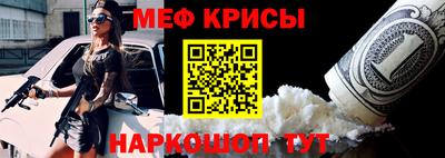 Альфа ПВП Канаш