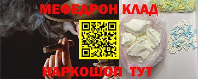 Альфа ПВП Канаш