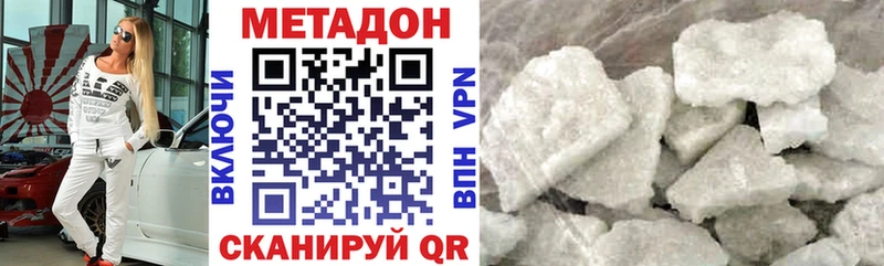 blacksprut ССЫЛКА  Нарткала  Метадон methadone 